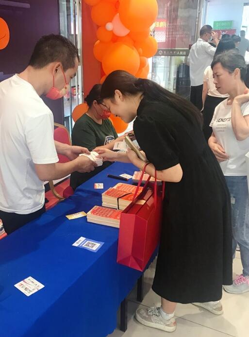 浙江宁海体彩开展大乐透赠票推广活动