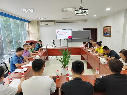 重庆福彩开展市场提升交流座谈会
