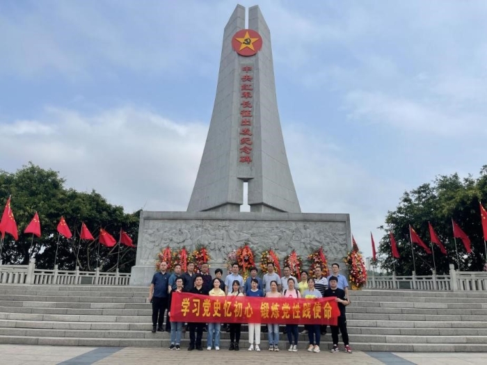 开展“学习党史忆初心 锤炼党性践使命”主题党日活动