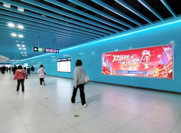 地铁公交、大车小店……天津福彩双色球12亿大派奖火热进行中