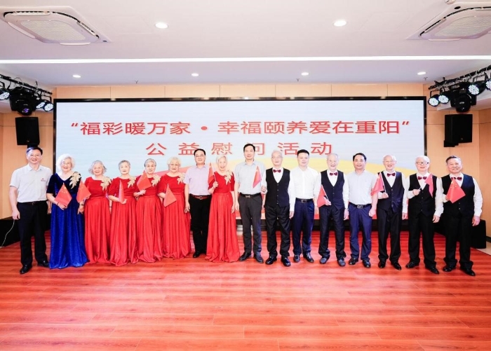 浙江：福彩暖万家，公益在身边