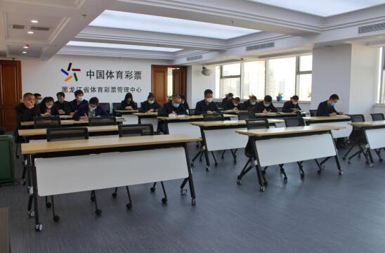 黑龙江省体彩中心参加“微党课宣讲活动
