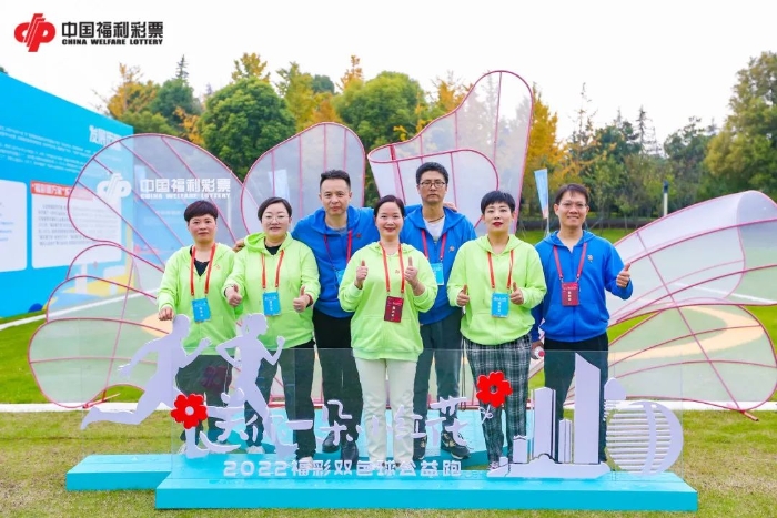 天有寒意人有情，浙江福彩双色球公益跑温暖开跑