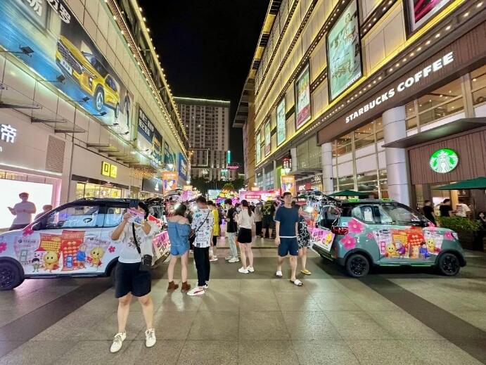兴宁区印象城活动现场