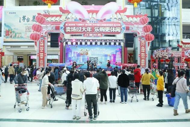 “福彩双色球 欢庆二十载” 吉林福彩线下地推活动火爆开场