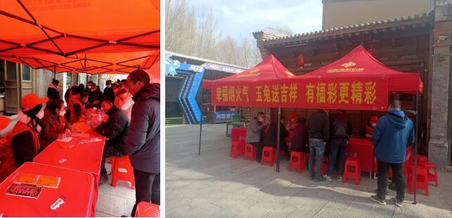 福彩刮刮乐小卖场扮靓民俗文化体验地
