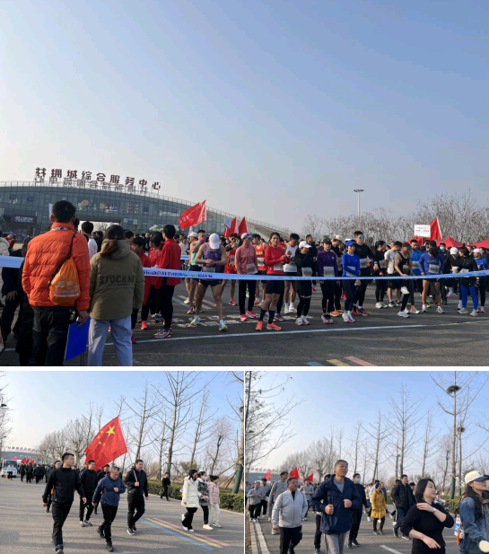 体彩微光，益起健身 安徽公益体彩助力亳州市第三届运动会