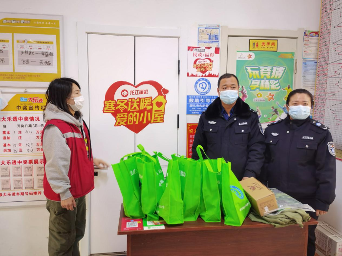 黑龙江“爱的小屋”暖心继续 传递绥化福彩正能量