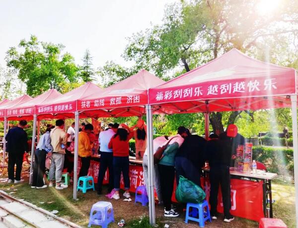 别样的“浪漫”，福彩户外卖场走进河南菏泽的牡丹花海