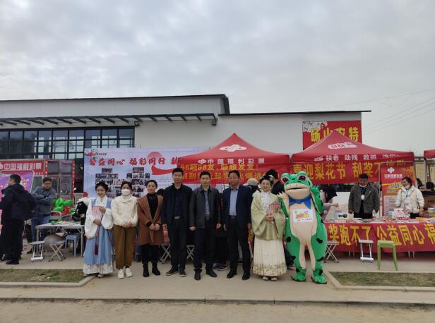 赏梨花、刮彩票，安徽福彩即开票出站乐趣多