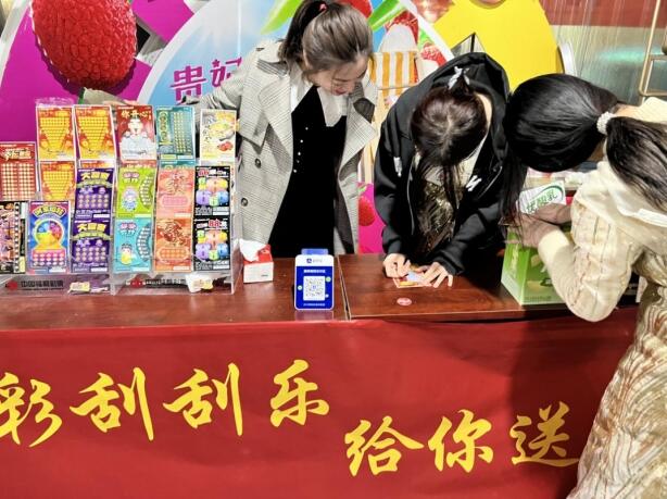 吃烧烤、送彩票，山东淄博送您双倍快乐
