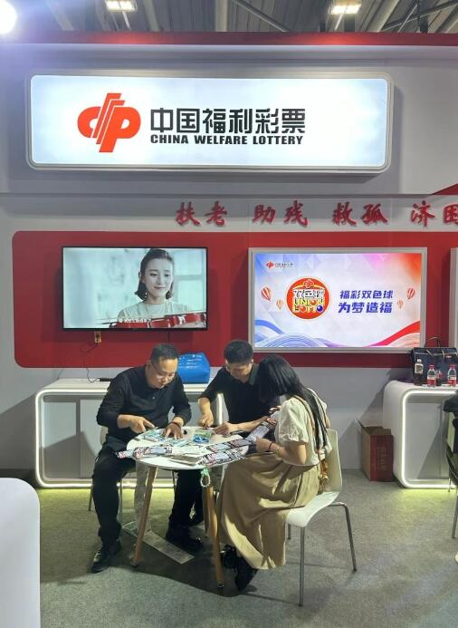 看展览、刮彩票、赢好礼……河南福彩“绽放”大河国际车展