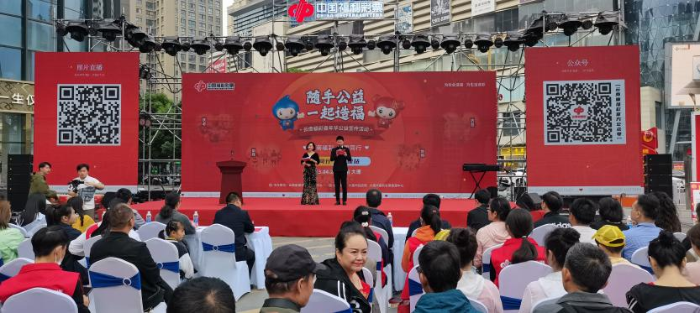云南福彩“嘉年华”公益宣传活动亮相大理