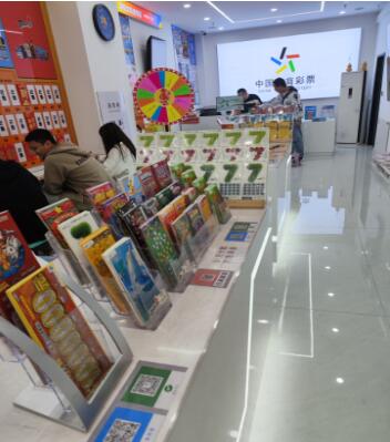 河北夜市体彩体验店 品牌宣传新阵地