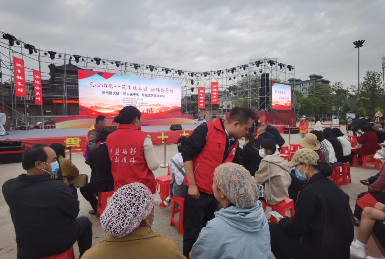 宁夏“福彩+广场”，新渠道新场景