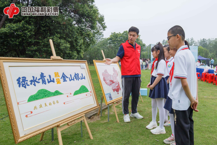 安徽合肥福彩：以责任之姿，赴环保之约