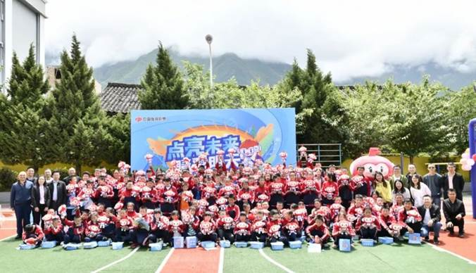 点亮未来·睛彩明天，四川福彩展开用眼知识讲座