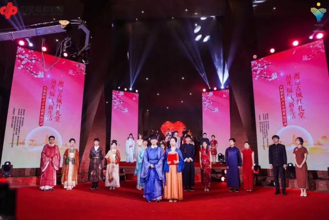 浙江福彩推出活动邂逅古城红礼堂 刮开“福气”新生活