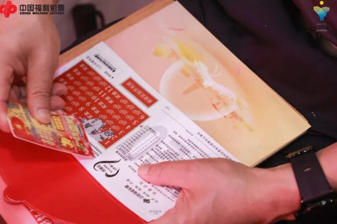 现场准备的刮刮乐游戏