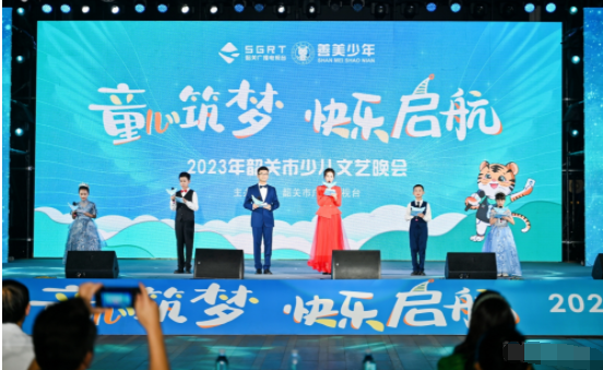 公益添彩！公益体彩进社区活动走进广东韶关