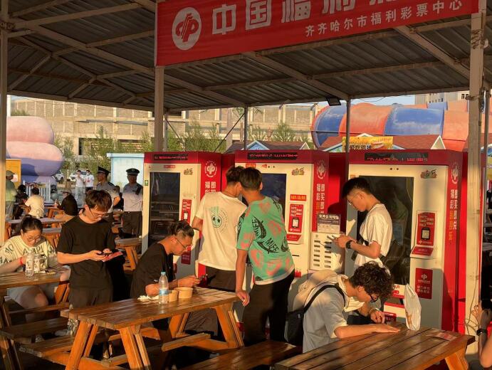 四进“益”夏，黑龙江鹤城福彩开展与企业联合营销活动