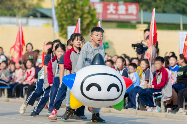 “公益体彩 快乐操场”活动
