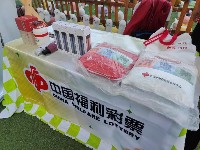 现场买赠活动的礼品