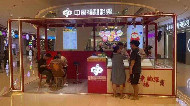福建漳州福彩商业综合体体验店进驻龙文区吾悦广场