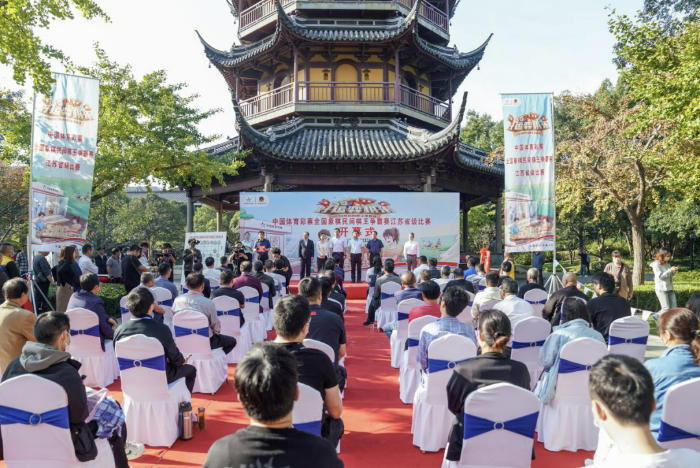2023年中国体育彩票棋王争霸赛江苏省级赛在常州落幕