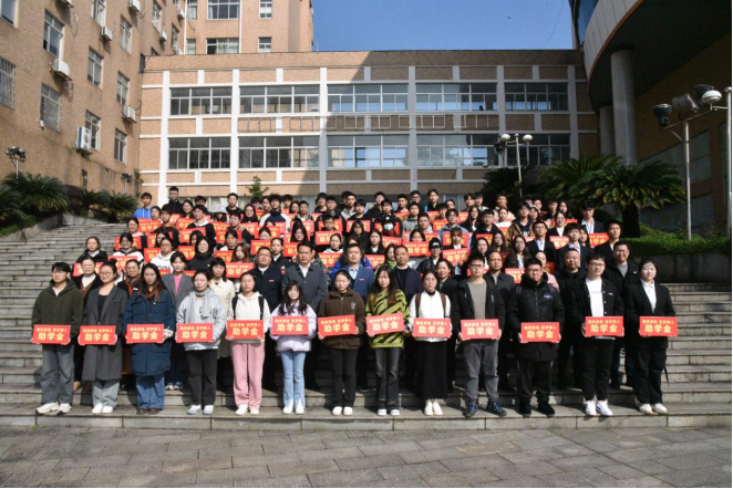 “福泽潇湘·筑梦铸人”活动开启