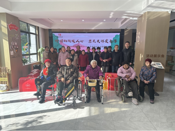 江苏扬州福彩：寒冬送温暖 公益进社区