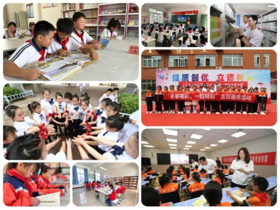 心怀热爱 向善出发 重温山东福彩2023年那些温暖记忆