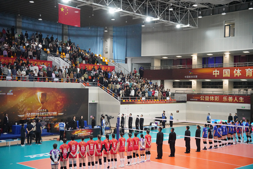 江苏南京江北新区体彩助力2024全国女子排球冠军赛