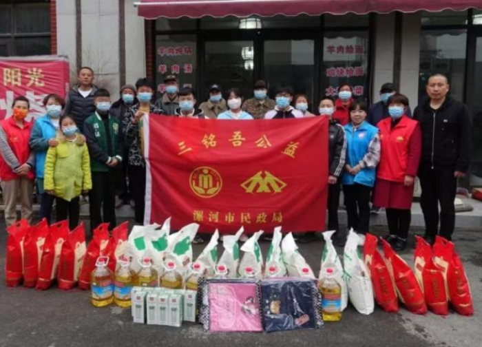 河南漯河福彩助力社会组织公益行