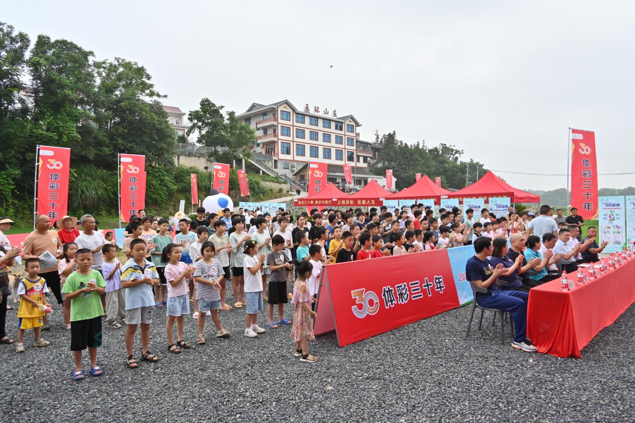 “爱生命，学游泳、防溺水”公益推广活动