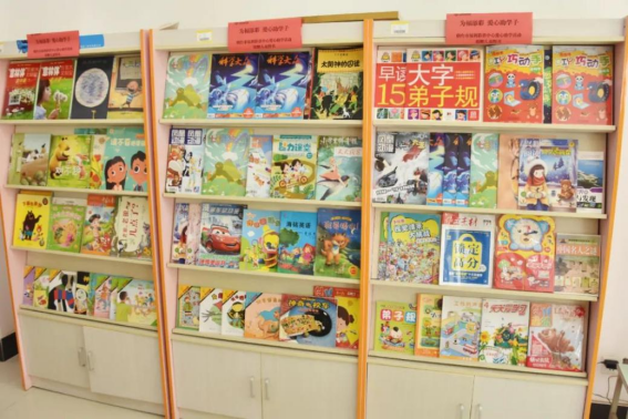 山东烟台福彩爱心助学 向莘莘学子传递温暖