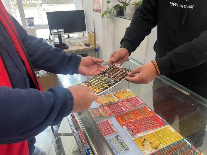 北京福彩“中50元刮刮乐，送14元双色球”活动进行中