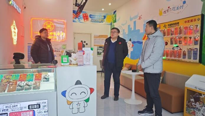 岁末年初天津体彩中心领导深入实体店走访调研