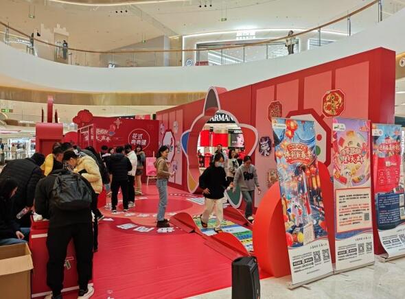 “心相聚 梦同圆” 湖南体彩新春贺岁市集活动走进步步高星城天地