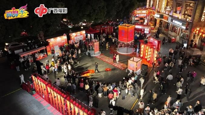 广西福彩2025年元宵主题活动现场精彩纷呈
