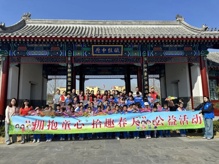 “拥抱童心 拾趣春天” 山东济宁福彩携手多方绘就春日公益画卷