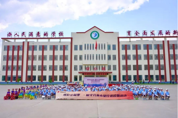 “青铜王国巡游记”为主题的进校园活动