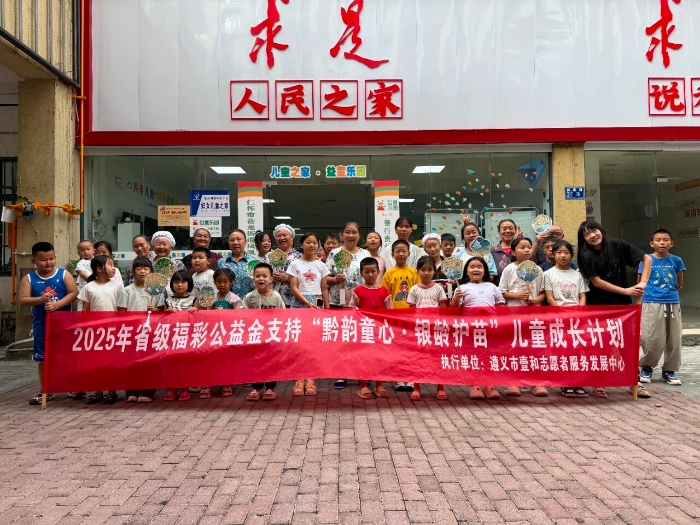 竹编工坊首期活动圆满开展