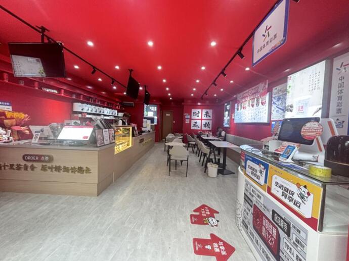 “体彩+奶茶”的跨界融合模式