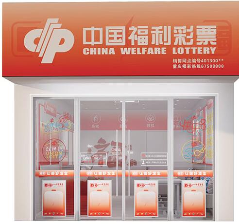 店外门头装修清爽