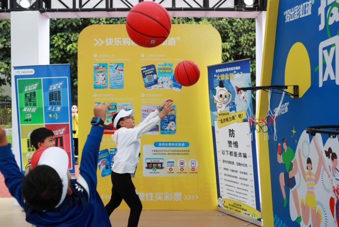 活动上的趣味运动互动 活动上的趣味运动互动