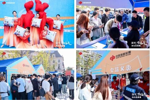 活动主场外围 活动主场外围