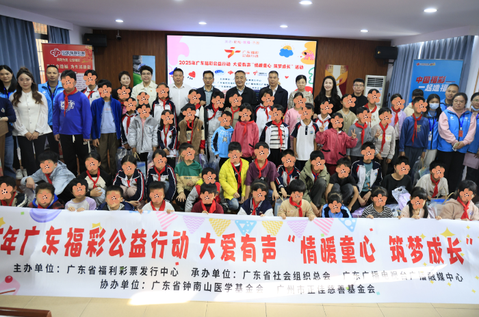 “情暖童心 筑梦成长”活动 “情暖童心 筑梦成长”活动