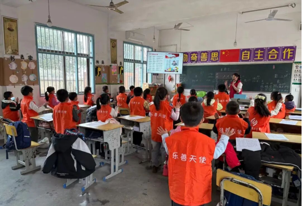 消防安全宣讲活动